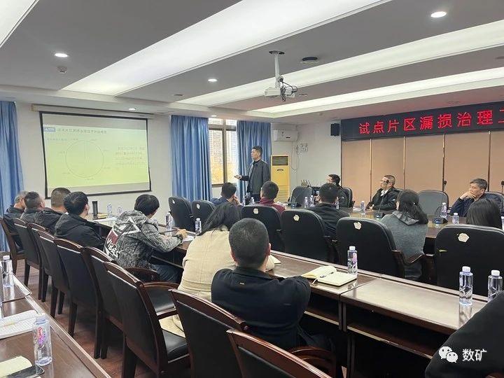 金控案例 | 助力長(zhǎng)樂遠(yuǎn)航供水建立長(zhǎng)效漏控機(jī)制