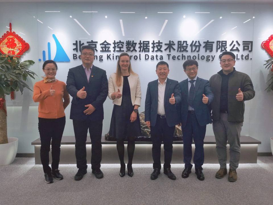 西門子全球水工業(yè)總經(jīng)理Anja Eimer女士拜訪金控?cái)?shù)據(jù)